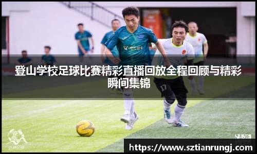  新利luck官网