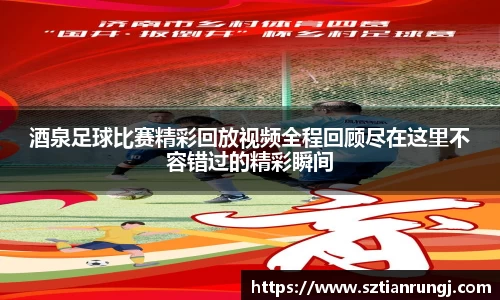  新利luck官网