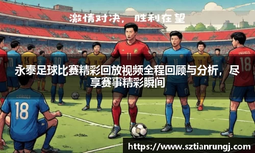  新利luck官网