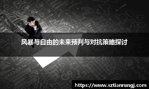 18新利体育luck官网