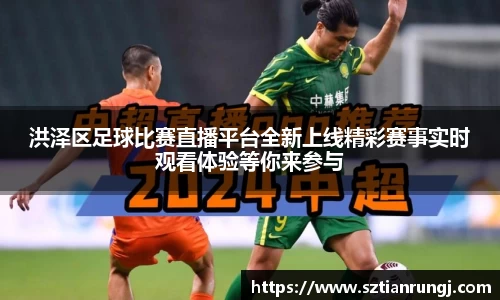  新利luck官网