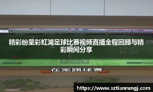  新利luck官网