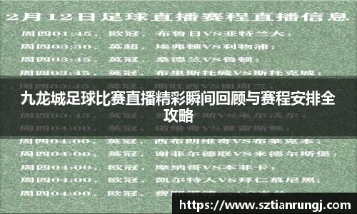  新利luck官网