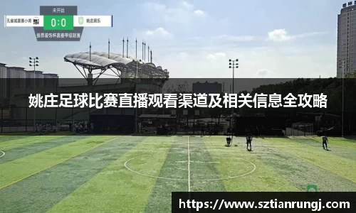  新利luck官网