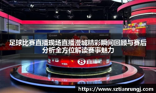  新利luck官网