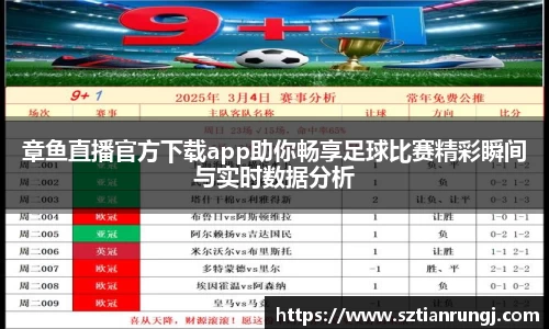 18新利体育luck官网