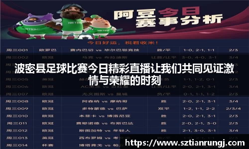18新利体育luck官网