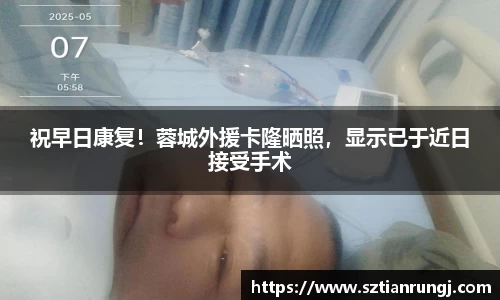  新利luck官网