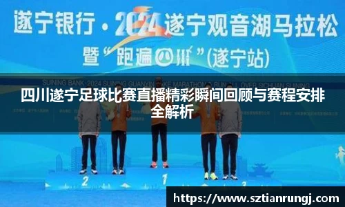 18新利体育luck官网