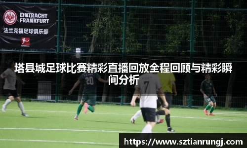  新利luck官网