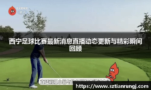  新利luck官网