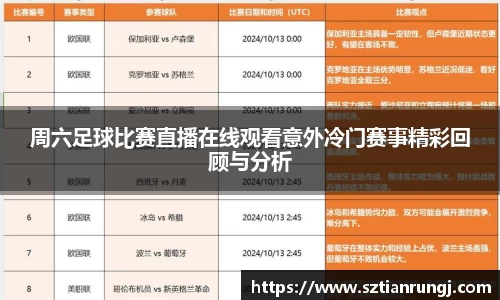  新利luck官网