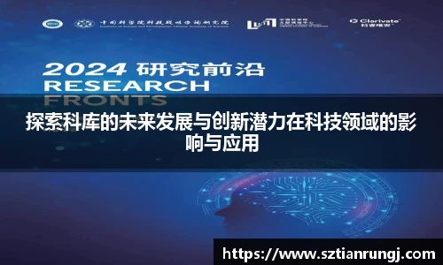 18新利体育luck官网