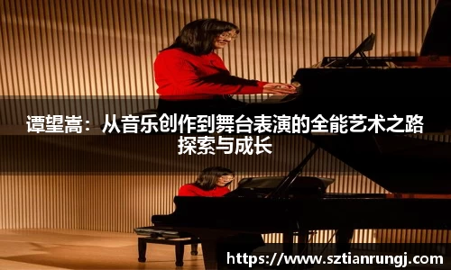 18新利体育luck官网