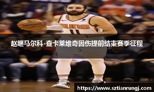 18新利体育luck官网