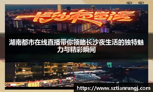 18新利体育luck官网