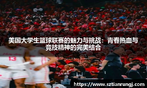  新利luck官网