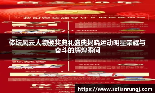 18新利体育luck官网